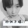 女子遗落挎包情绪失控打砸店铺